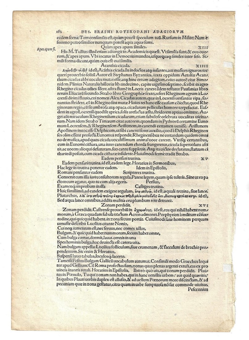 1528 Leaf Erasmus Adages Froben - 2