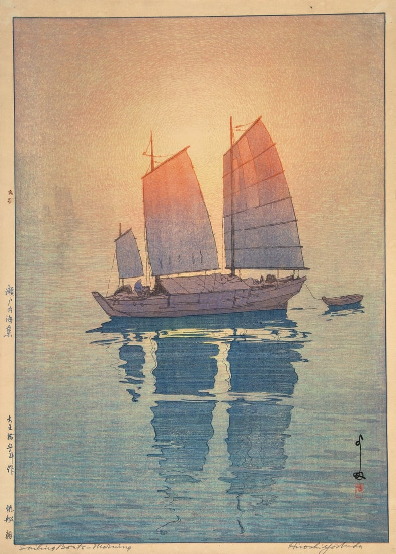 MANNER OF YOSHIDA HIROSHI PRINT: Title: MANNER OF YOSHIDA HIROSHI PRINT Description: Manner of Yoshida Hiroshi Print in Color professionaly mounted onto conservation board measuring at 15.5X26.5 inches Dimensions: 15.5X26.5" 