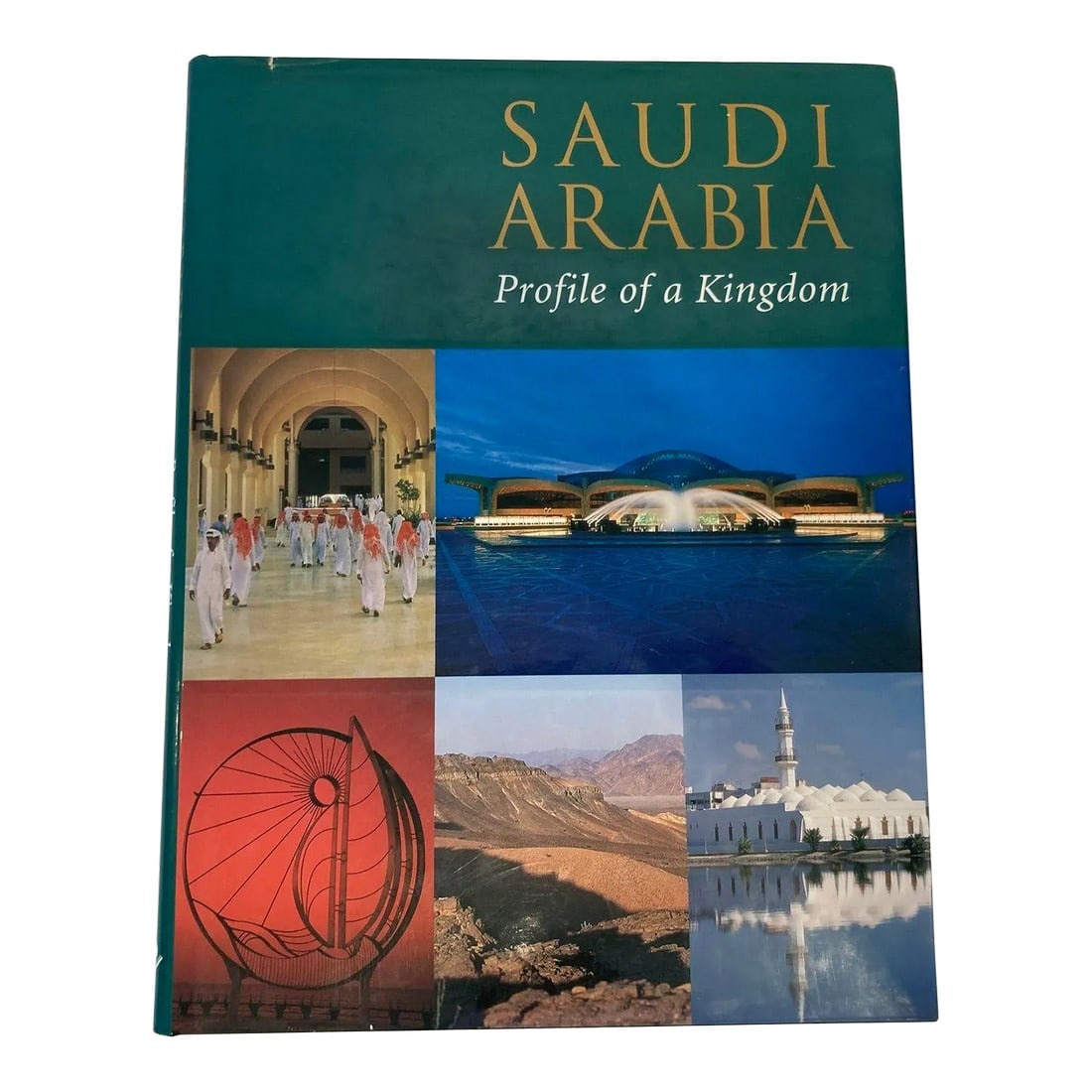 Saudi Arabia, Profile of a Kingdom Book by Claude AvÃ©zard & Jan Dobson Hardcover: Saudi Arabia, Profile of a Kingdom Book by Claude AvÃ©zard and Jan Dobson. Over-sized hardcover book with dust jacket titled SAUDI ARABIA: Profile of a Kingdom. Motivate Publishing, 1999 - S