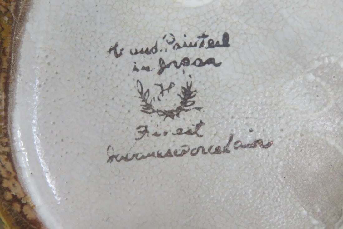 Japanese Porcelain Moriage Daikuko Kamotsuru Sake Bottle Decanter - 7