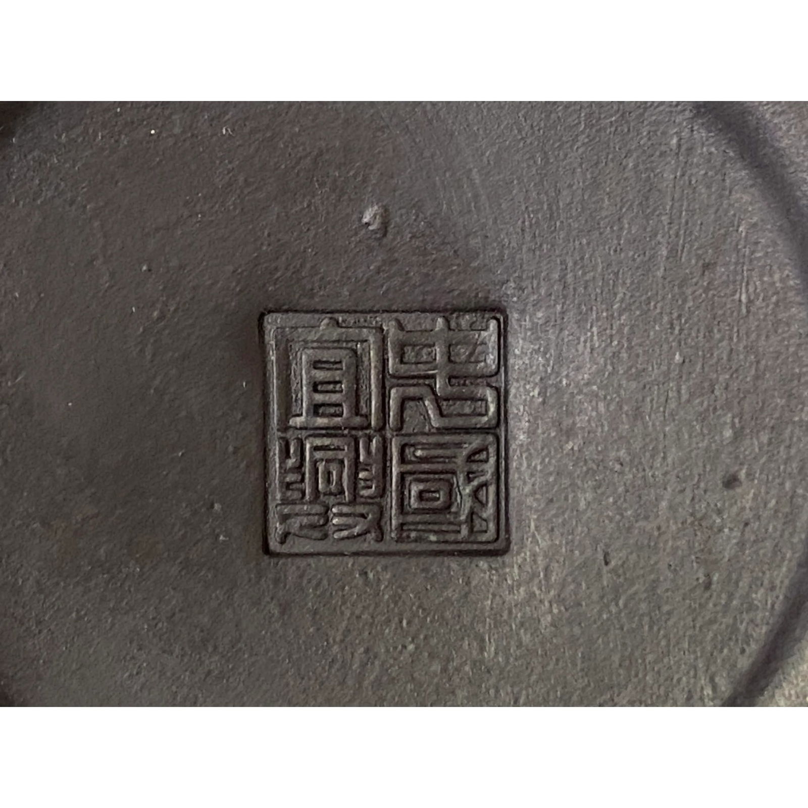 Chinese Brown Yixing Zisha Clay Teapot W Pumpkin Lid Accent - 7