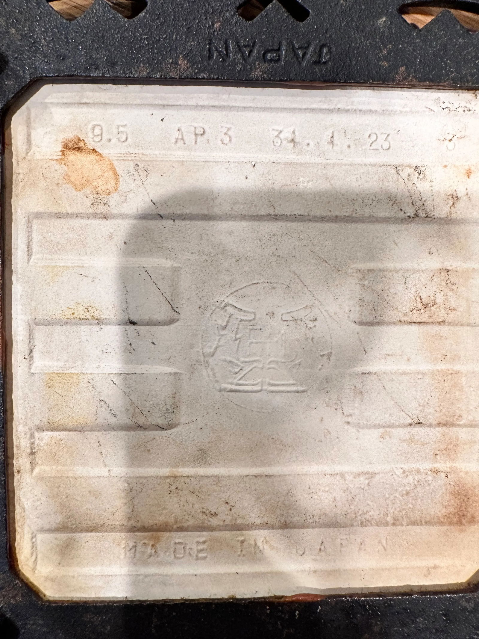 Vintage Trivet Cast Iron Ceramic Tile - 2