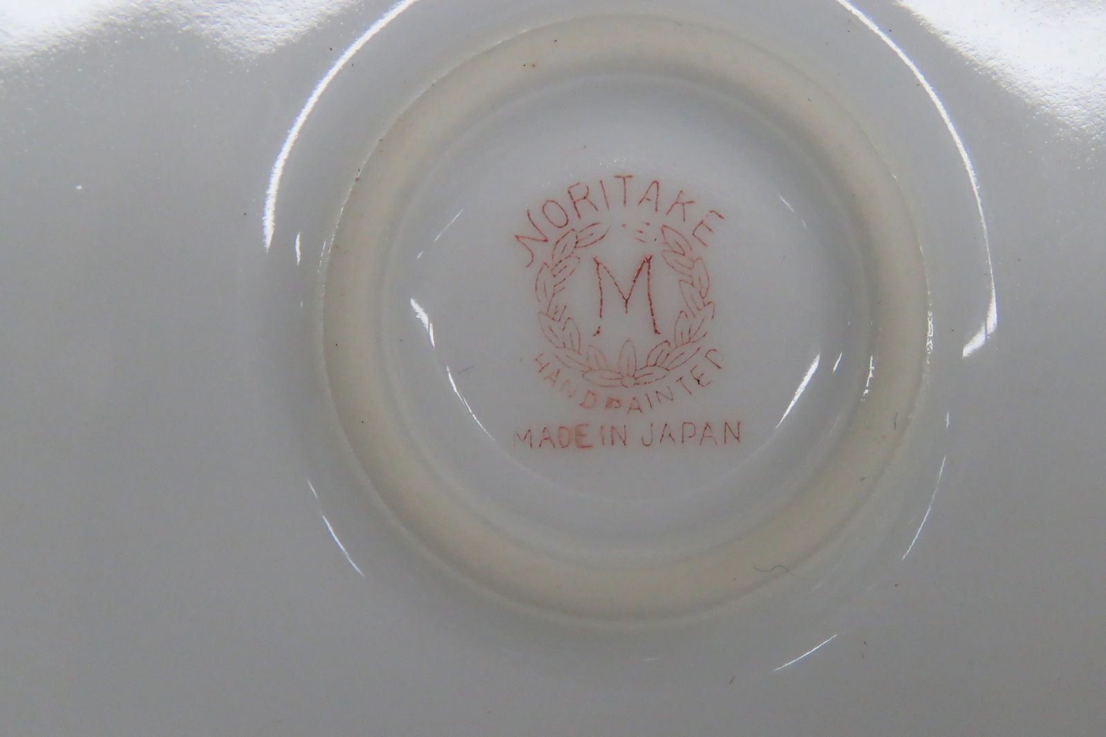 Noritake Lusterware Poppy Flower 7 Pc Cake Plate and 6 Dessert Plates - 9