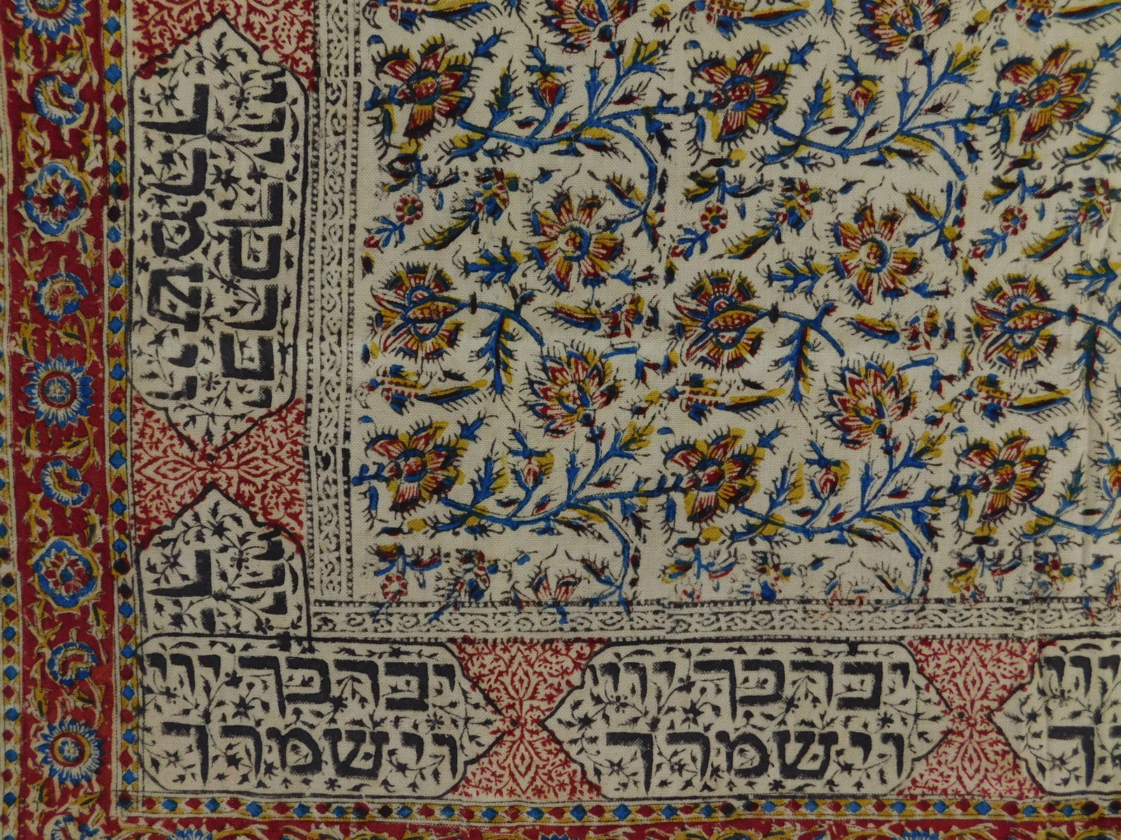 1970s Hand Block Print Screen or Tablecloth - 5