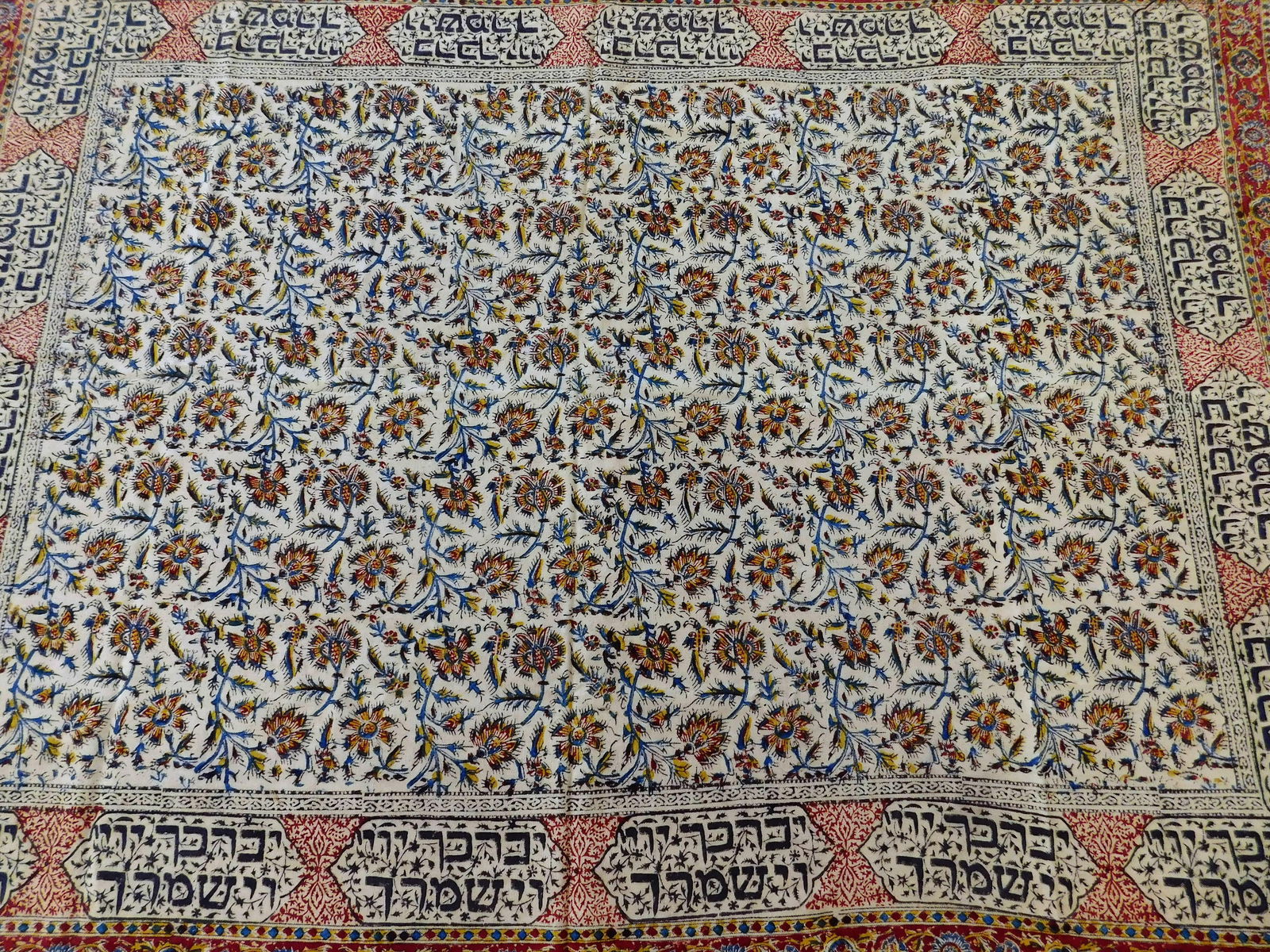 1970s Hand Block Print Screen or Tablecloth - 8