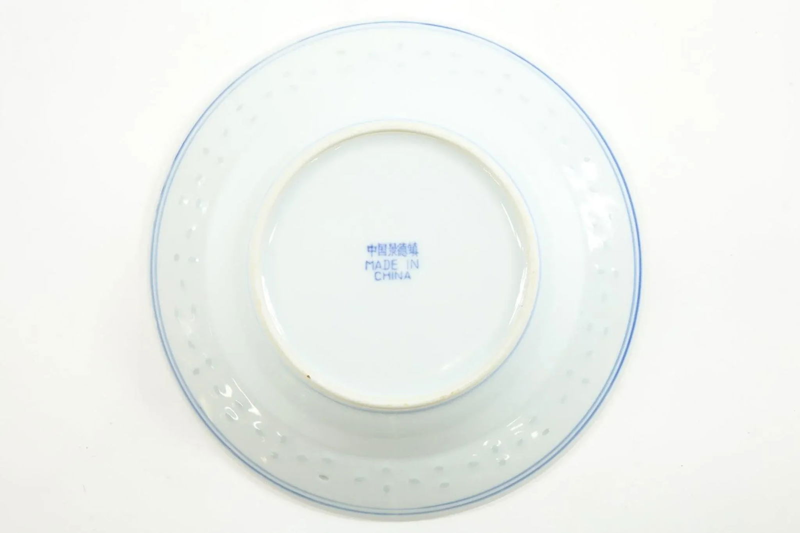 Early 20th Century Vintage Chinese Blue and White Porcelain Bowls Marking on the Bottom Set of 2 - A - 3