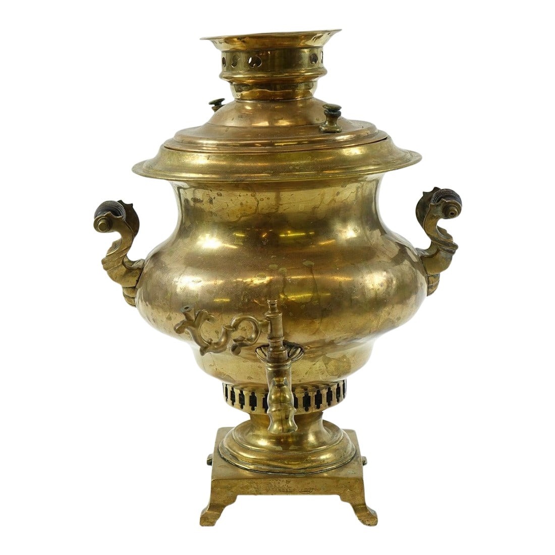 Antique Brass Russian Samovar (1 of 4)