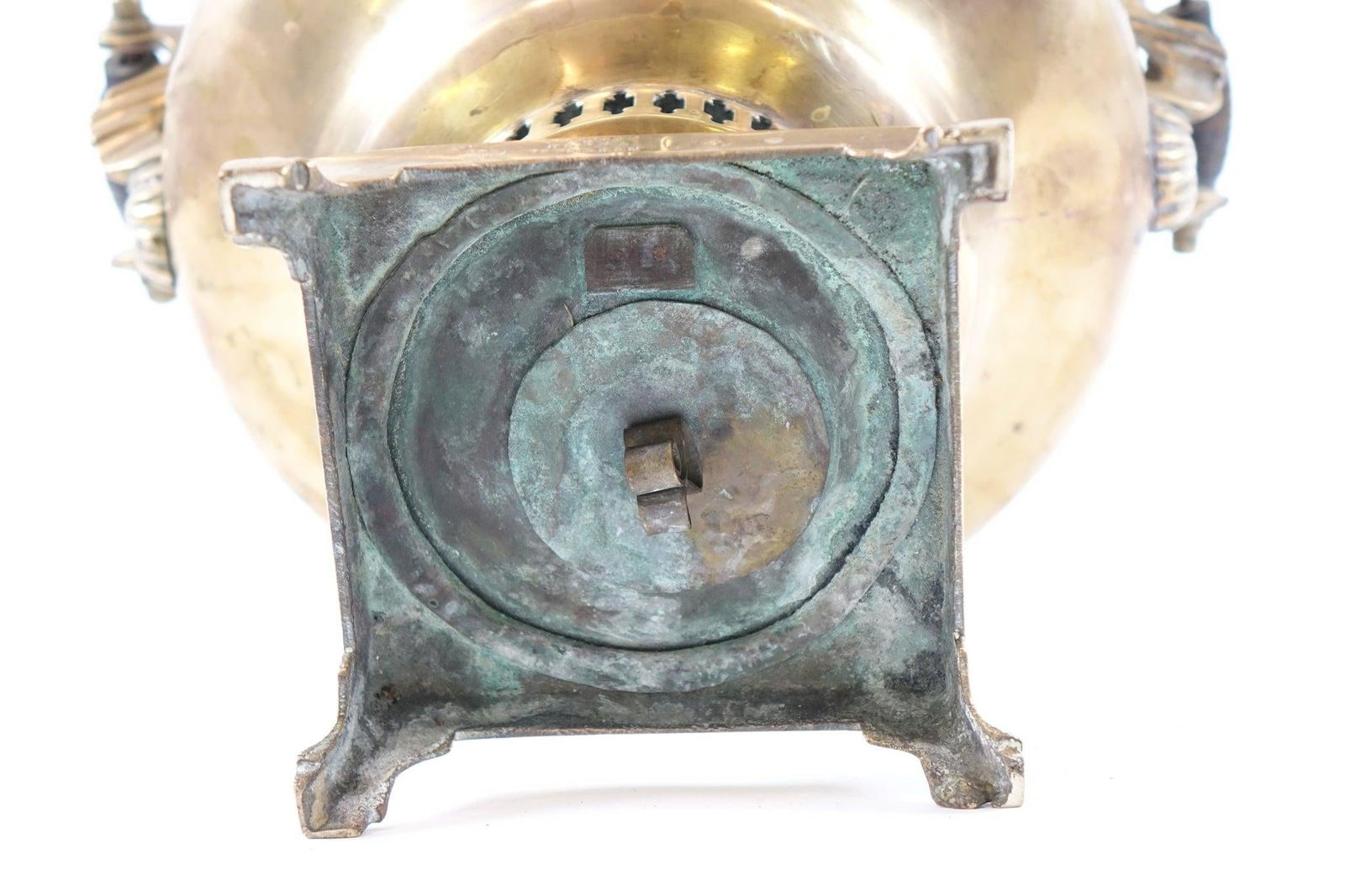 Antique Brass Russian Samovar - 4