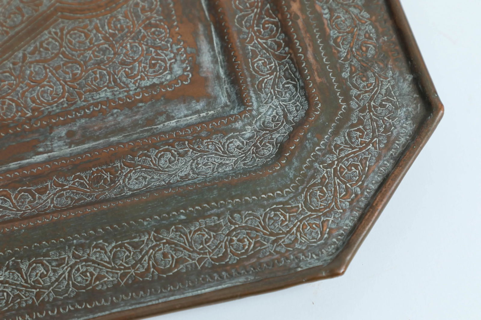Middle Eastern Octagonal Moorish Copper Tray Charger - 2