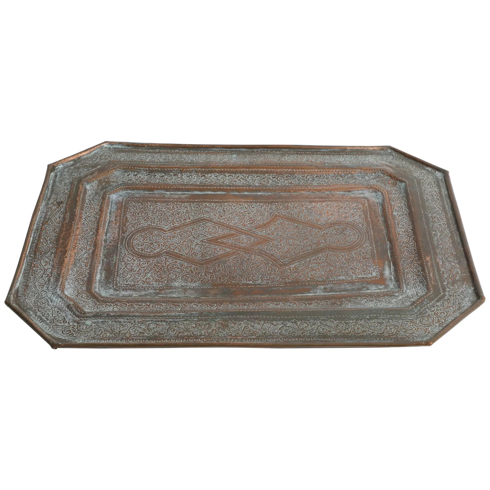 Middle Eastern Octagonal Moorish Copper Tray Charger - 8
