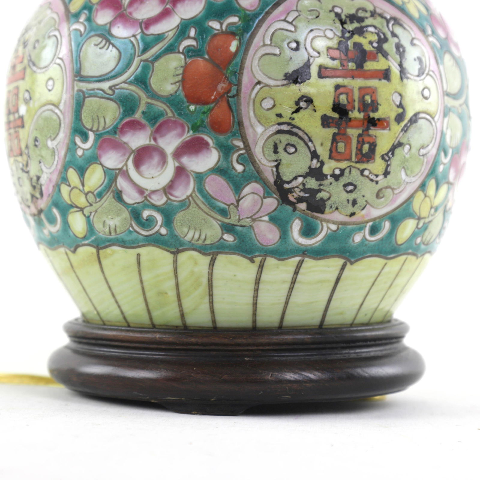 Table Lamp Made of Chinese Early 20th Century Famille Rose Double Happiness Vase - 9
