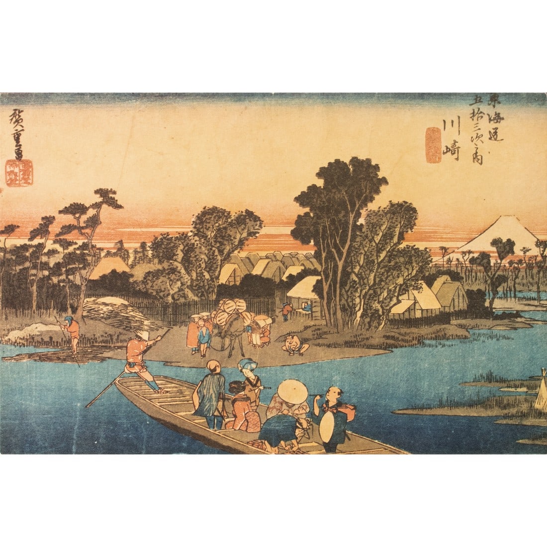 1960 After Hiroshige "The 53 Stations of Tokaido Road: 2nd Station", Ukiyo-E Print From France (1 of 9)