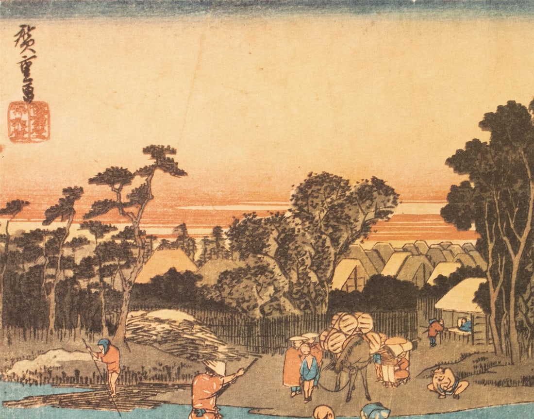 1960 After Hiroshige "The 53 Stations of Tokaido Road: 2nd Station", Ukiyo-E Print From France - 4