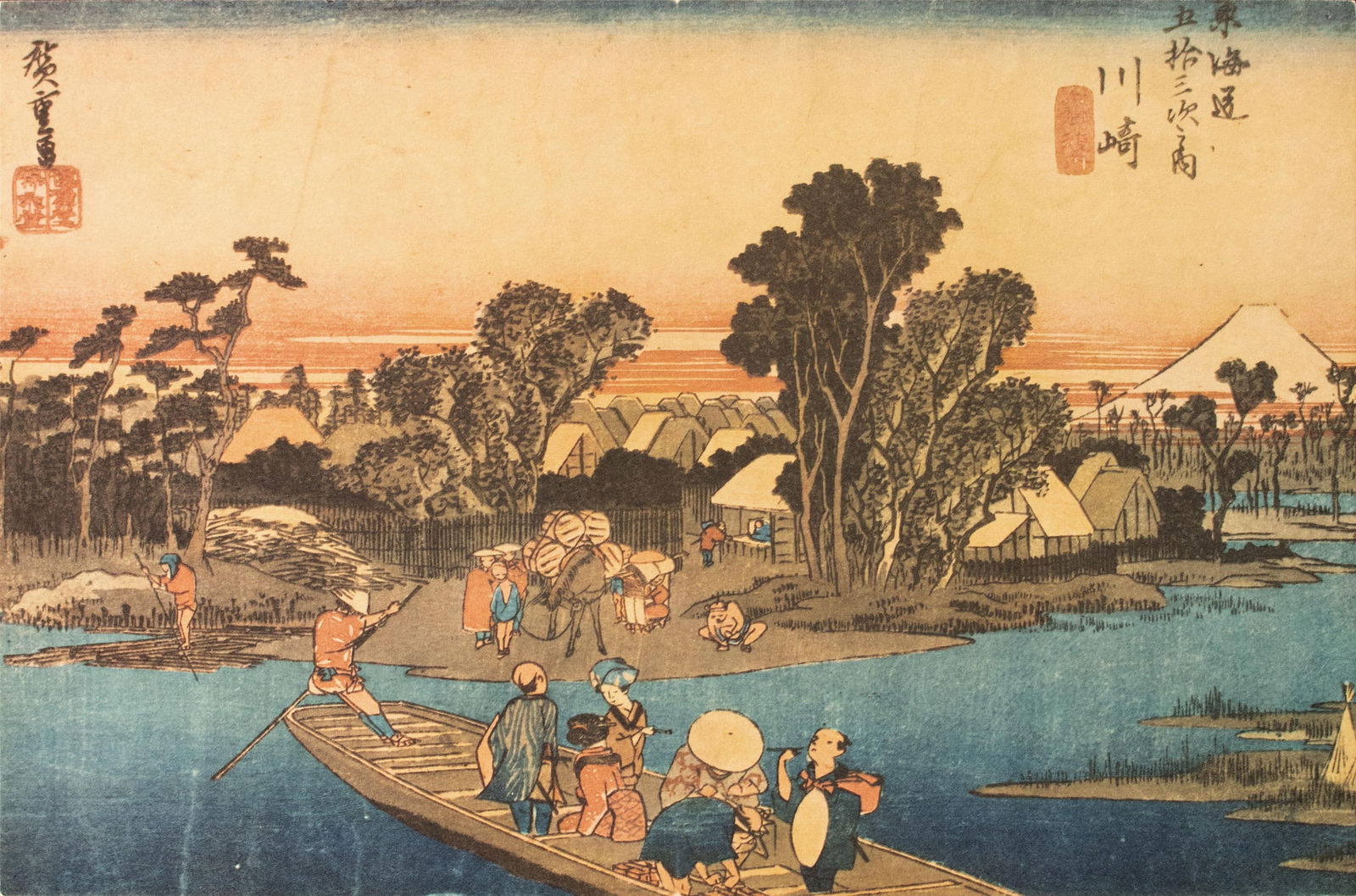 1960 After Hiroshige "The 53 Stations of Tokaido Road: 2nd Station", Ukiyo-E Print From France - 9