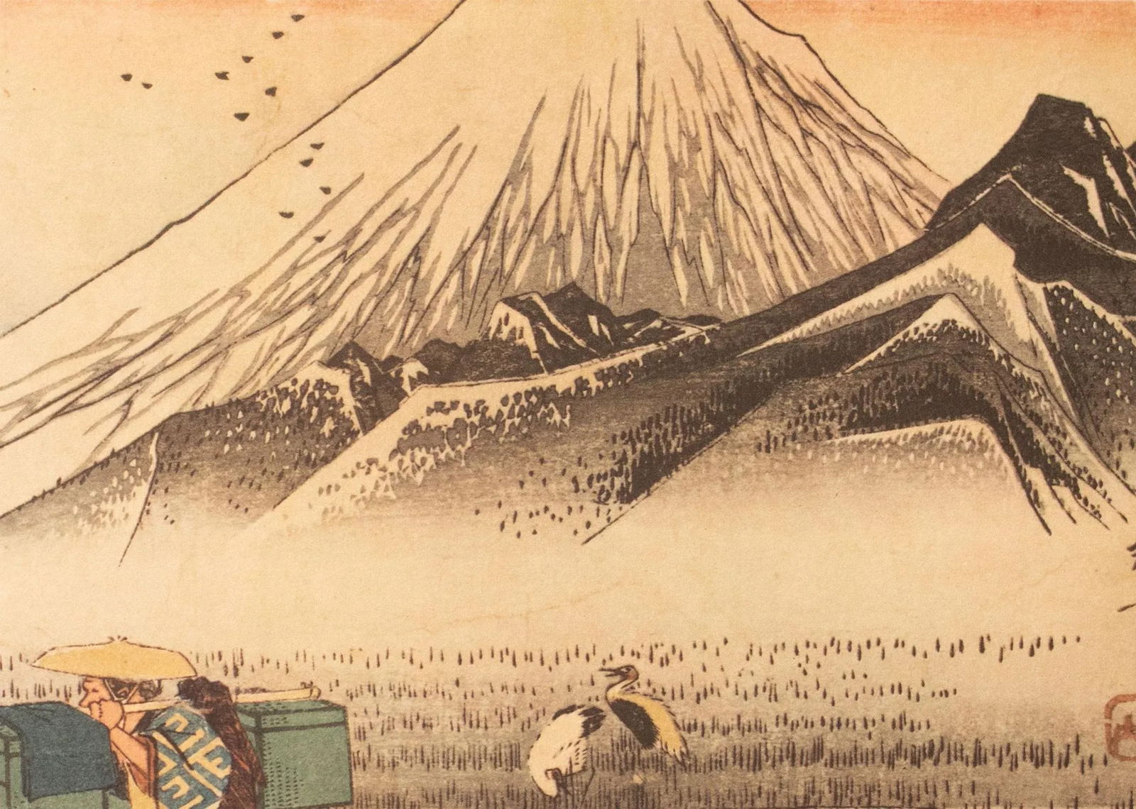 1960 After Hiroshige "The 53 Stations of Tokaido Road: 13th Station" French Ukiyo-E Print - 5