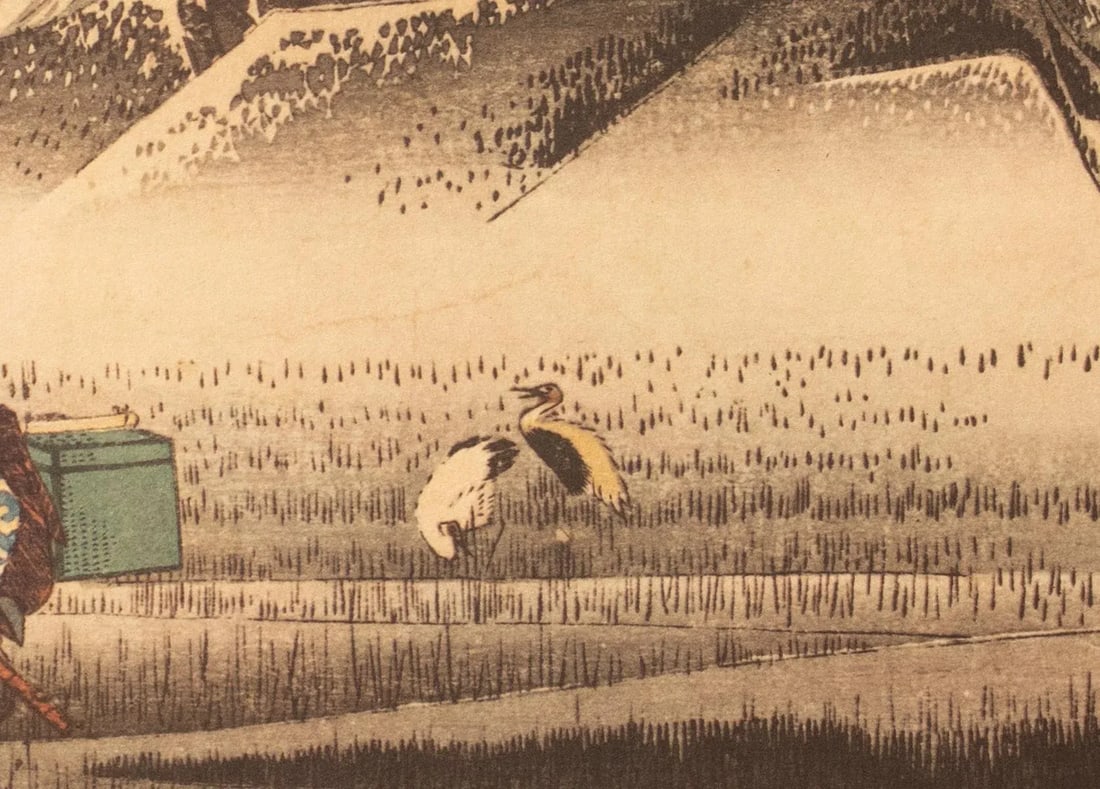 1960 After Hiroshige "The 53 Stations of Tokaido Road: 13th Station" French Ukiyo-E Print - 8