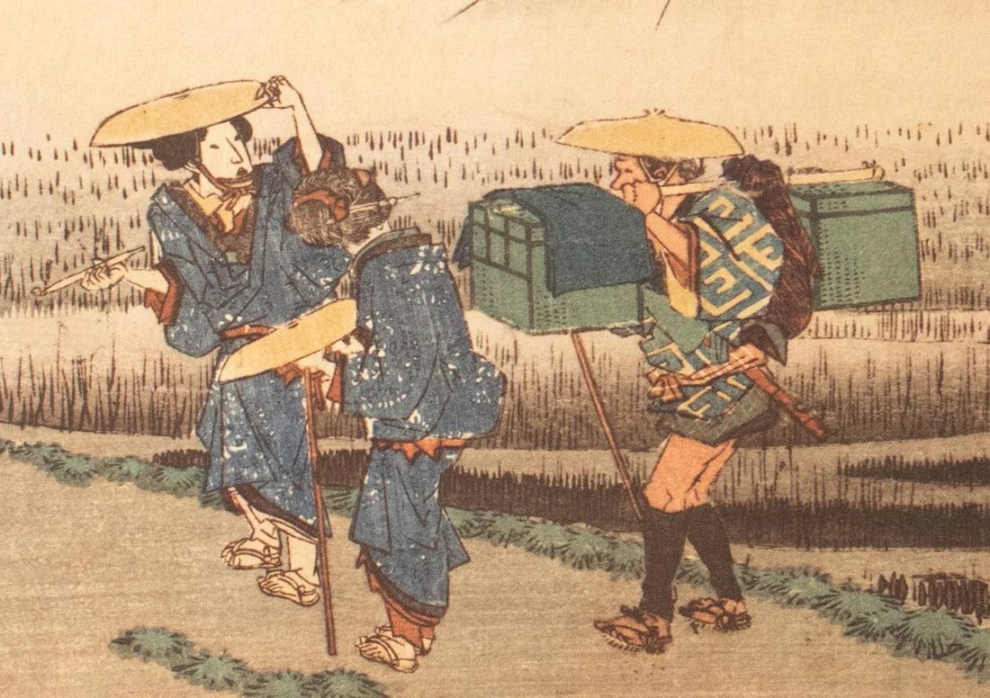 1960 After Hiroshige "The 53 Stations of Tokaido Road: 13th Station" French Ukiyo-E Print - 9