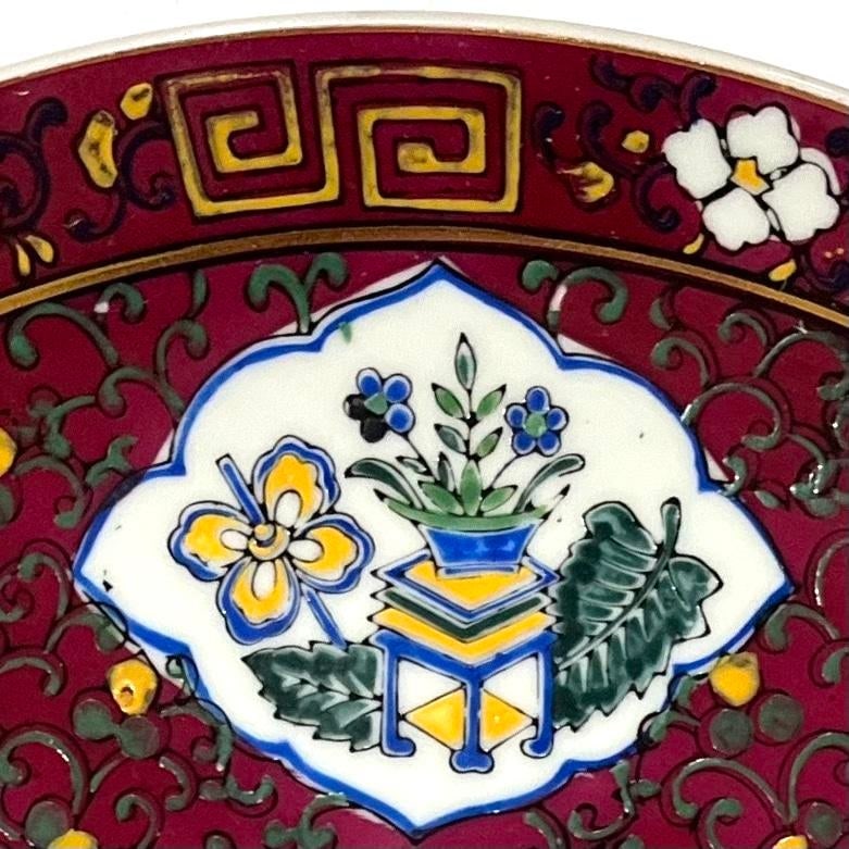 Vintage Japanese Porcelain Gardner Islamic Pattern Charger - 3