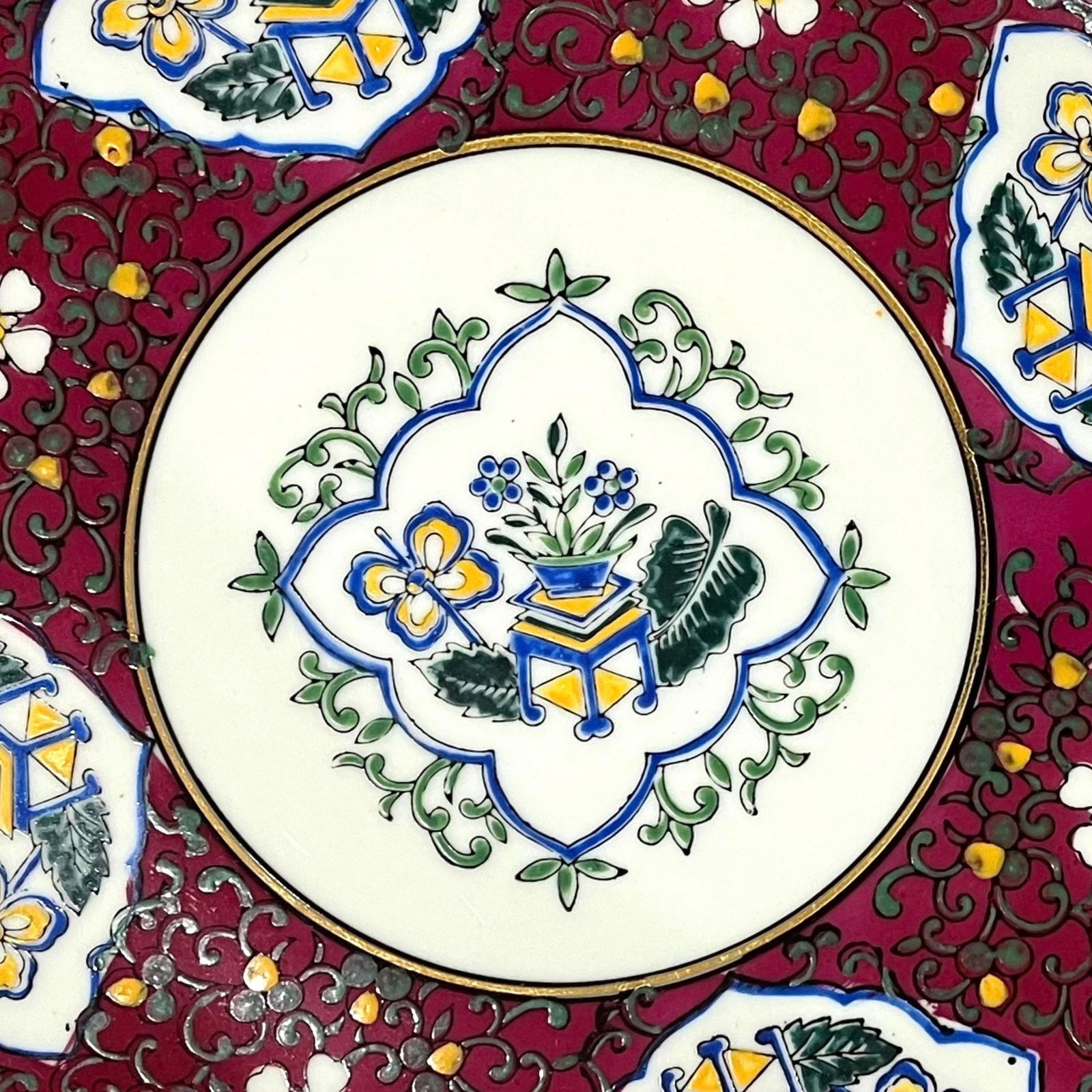 Vintage Japanese Porcelain Gardner Islamic Pattern Charger - 4