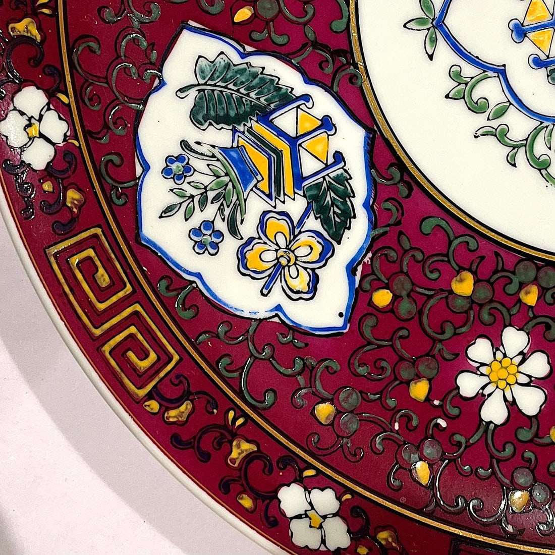 Vintage Japanese Porcelain Gardner Islamic Pattern Charger - 6