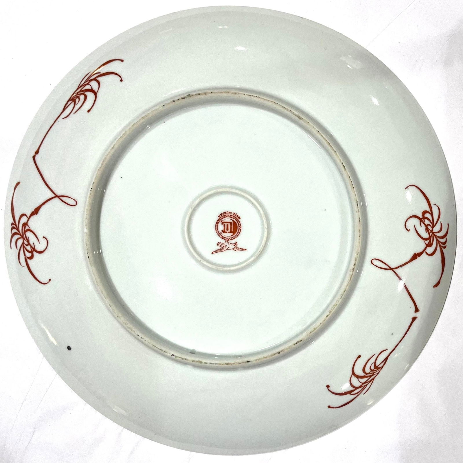 Vintage Japanese Porcelain Gardner Islamic Pattern Charger - 7