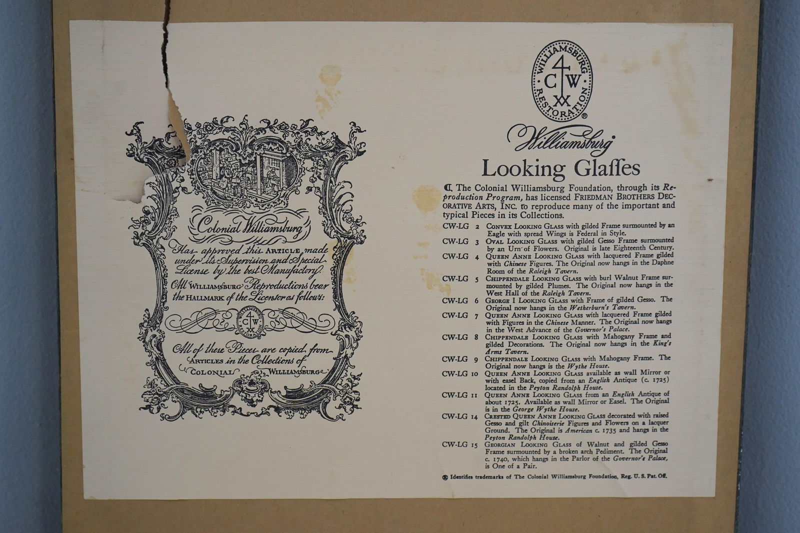 Friedman Brothers Colonial Williamsburg Chinoiserie Mirror - 8