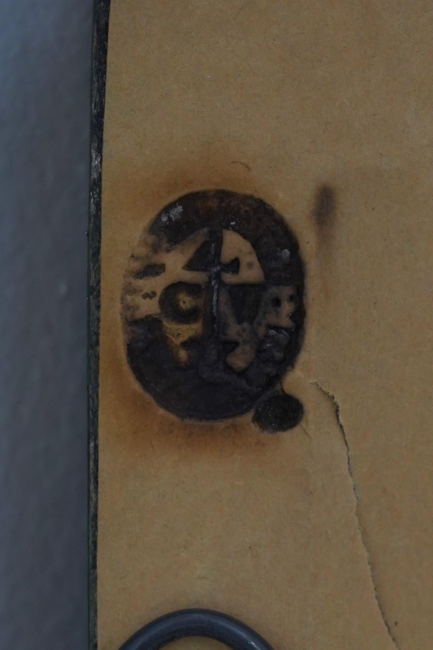 Friedman Brothers Colonial Williamsburg Chinoiserie Mirror - 9