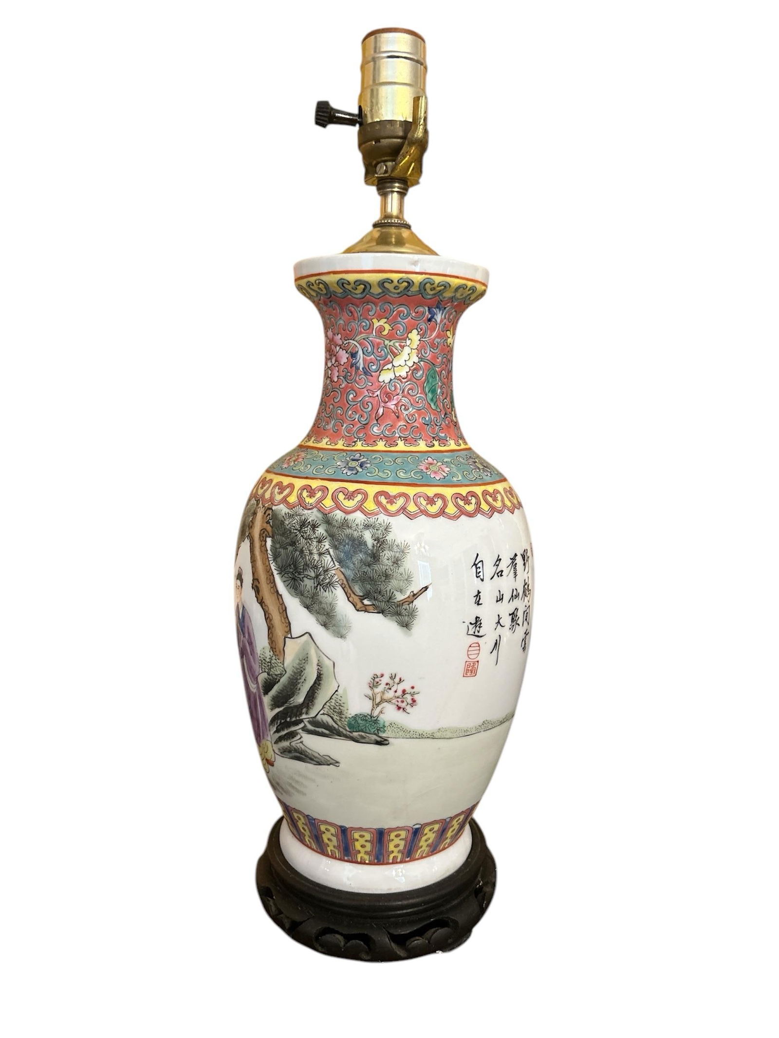 Vintage Famille Rose Table Lamp - 2