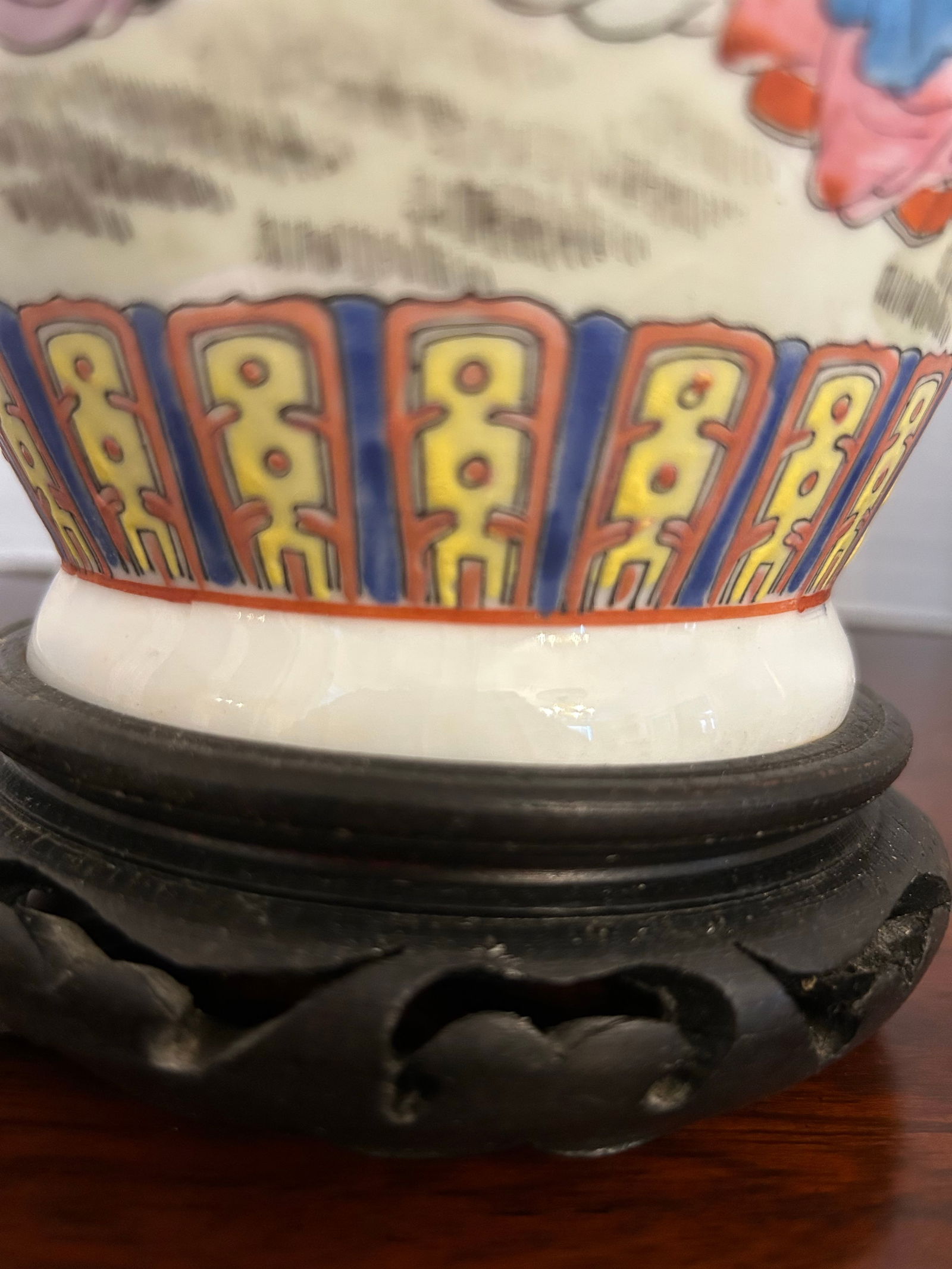 Vintage Famille Rose Table Lamp - 6