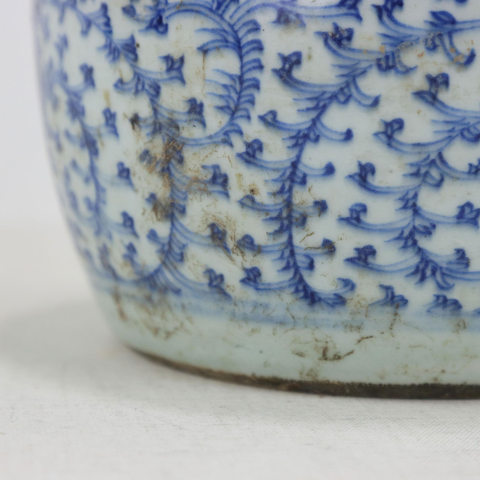 Chinese Blue & White Porcelain Ginger Jar With Double Happiness Symbol "“ Antique Wedding Jar - 11