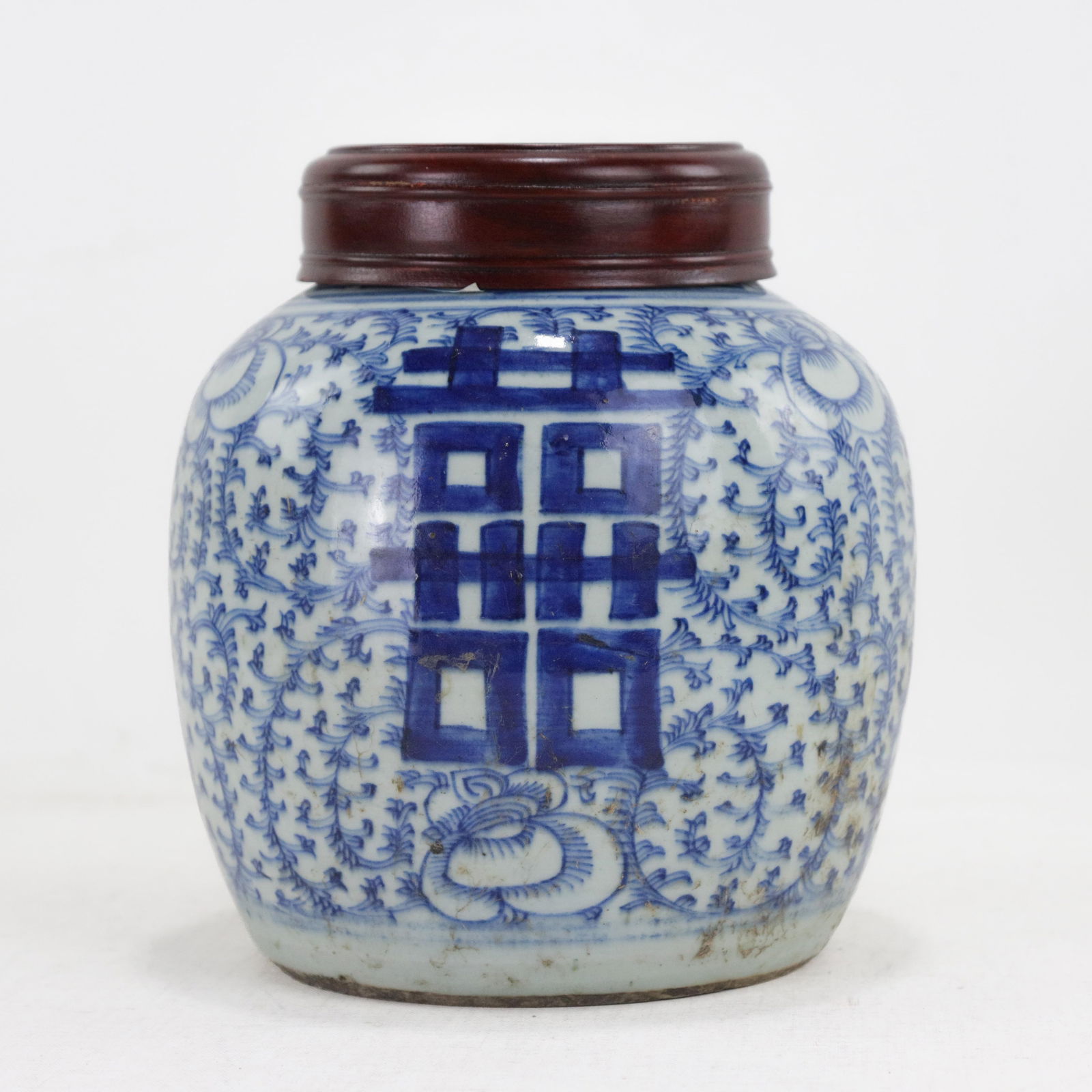 Chinese Blue & White Porcelain Ginger Jar With Double Happiness Symbol "“ Antique Wedding Jar - 12