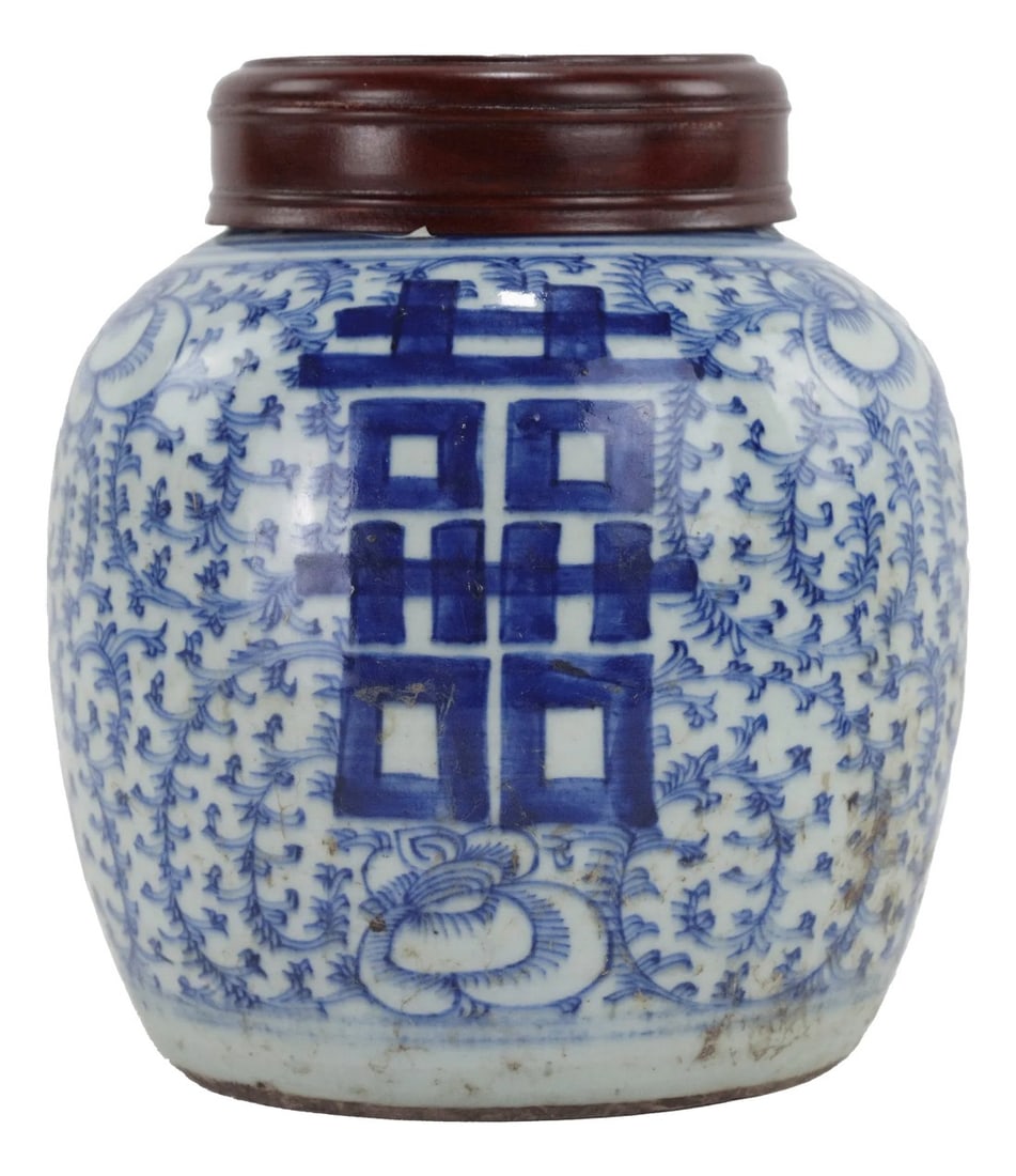 Chinese Blue & White Porcelain Ginger Jar With Double Happiness Symbol "“ Antique Wedding Jar: This traditional Chinese blue-and-white porcelain ginger jar features the iconic Double Happiness symbol, often associated with love, marriage, and prosperity. Decorated with intricate floral motifs,
