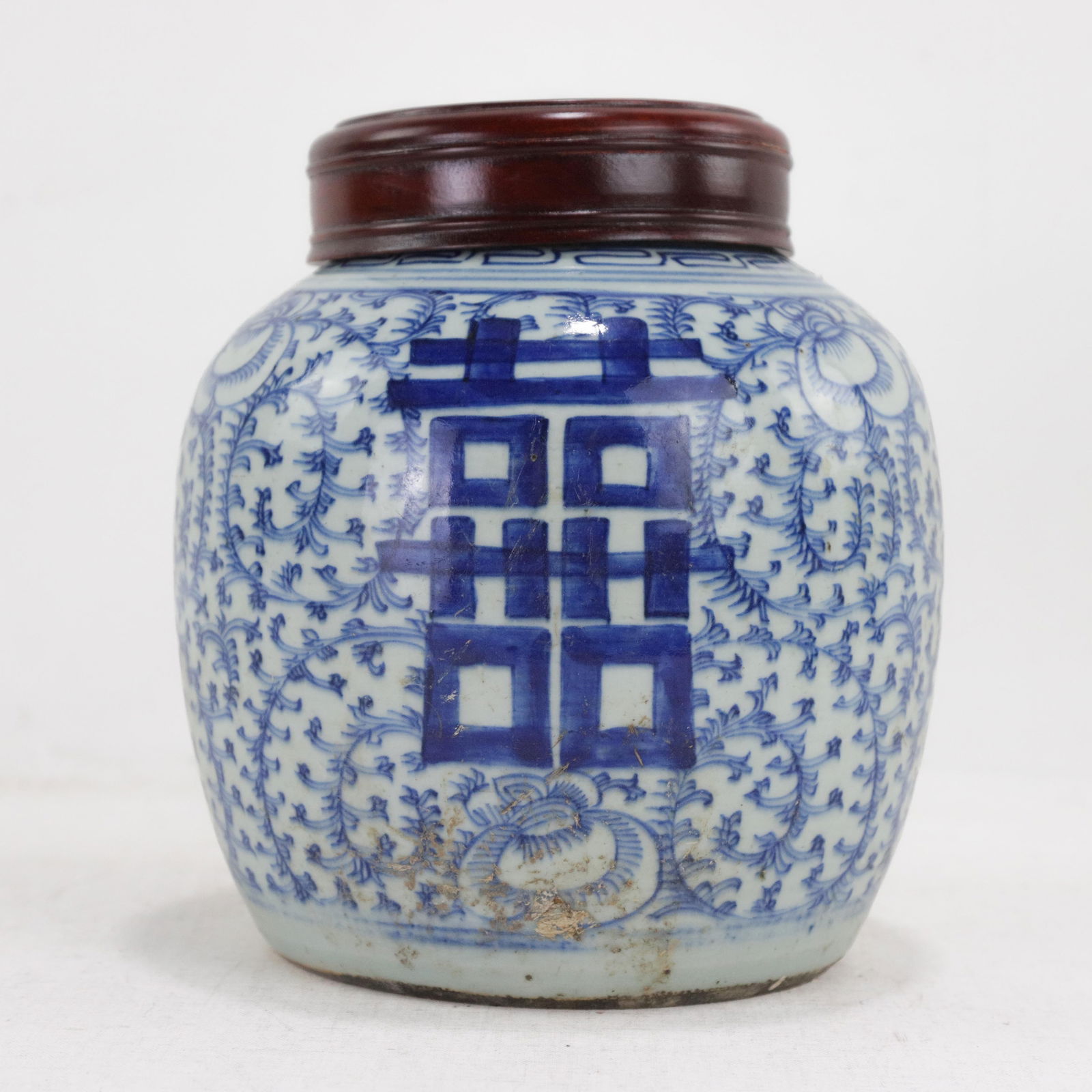 Chinese Blue & White Porcelain Ginger Jar With Double Happiness Symbol "“ Antique Wedding Jar - 3