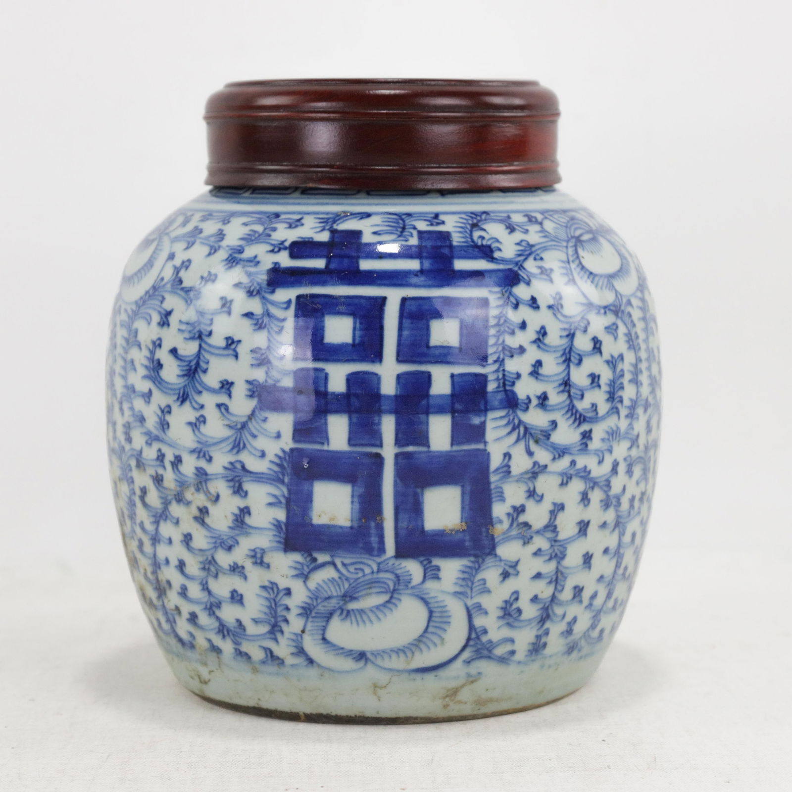 Chinese Blue & White Porcelain Ginger Jar With Double Happiness Symbol "“ Antique Wedding Jar - 5