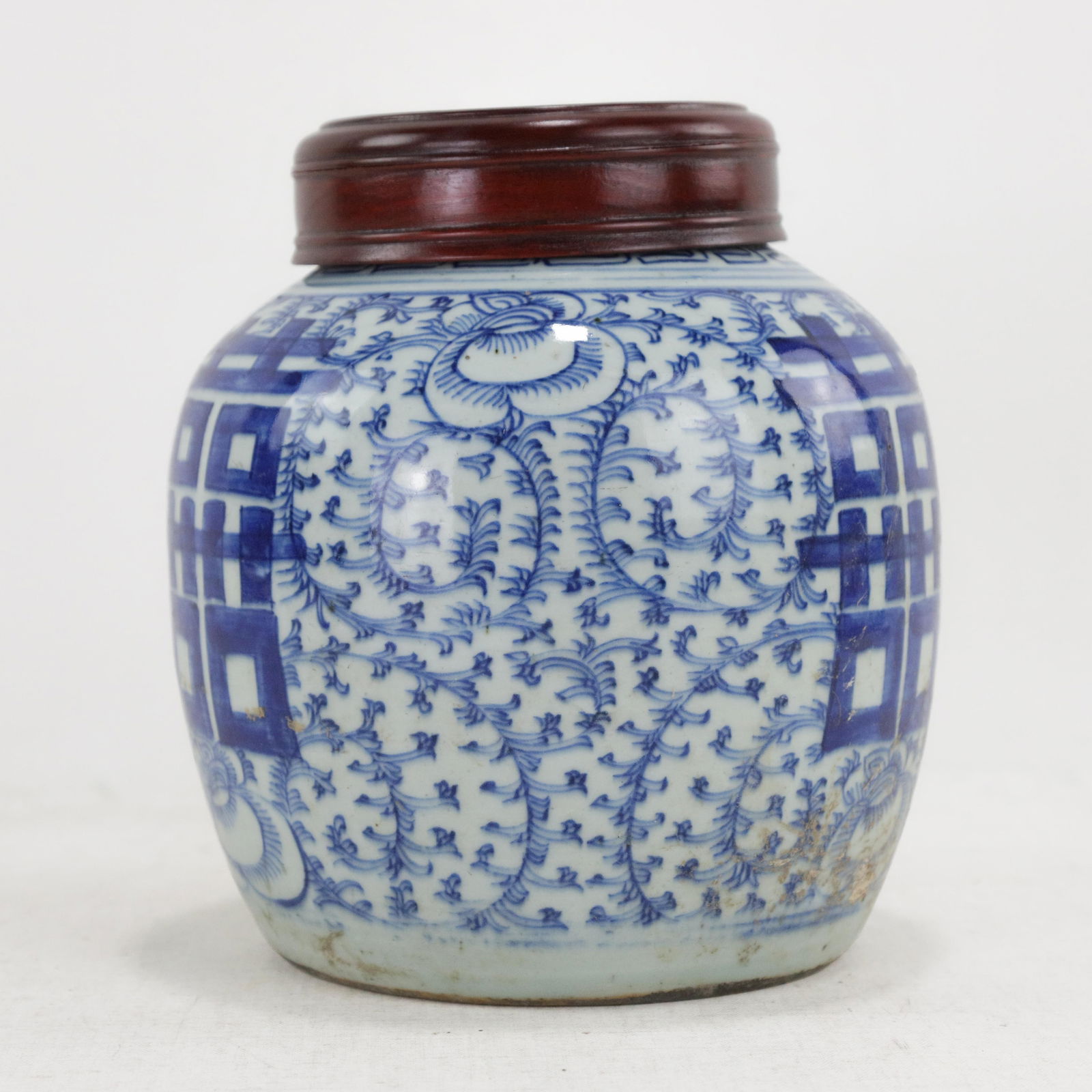 Chinese Blue & White Porcelain Ginger Jar With Double Happiness Symbol "“ Antique Wedding Jar - 6