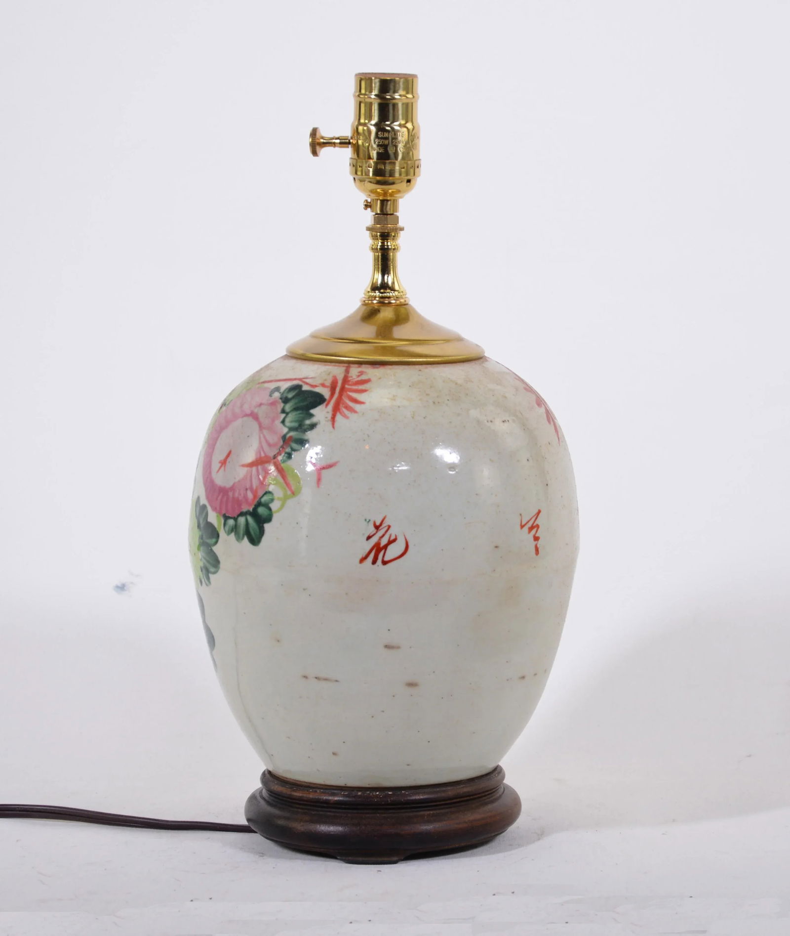 20th Century Chinese Famille Rose Jar Table Lamp - 3