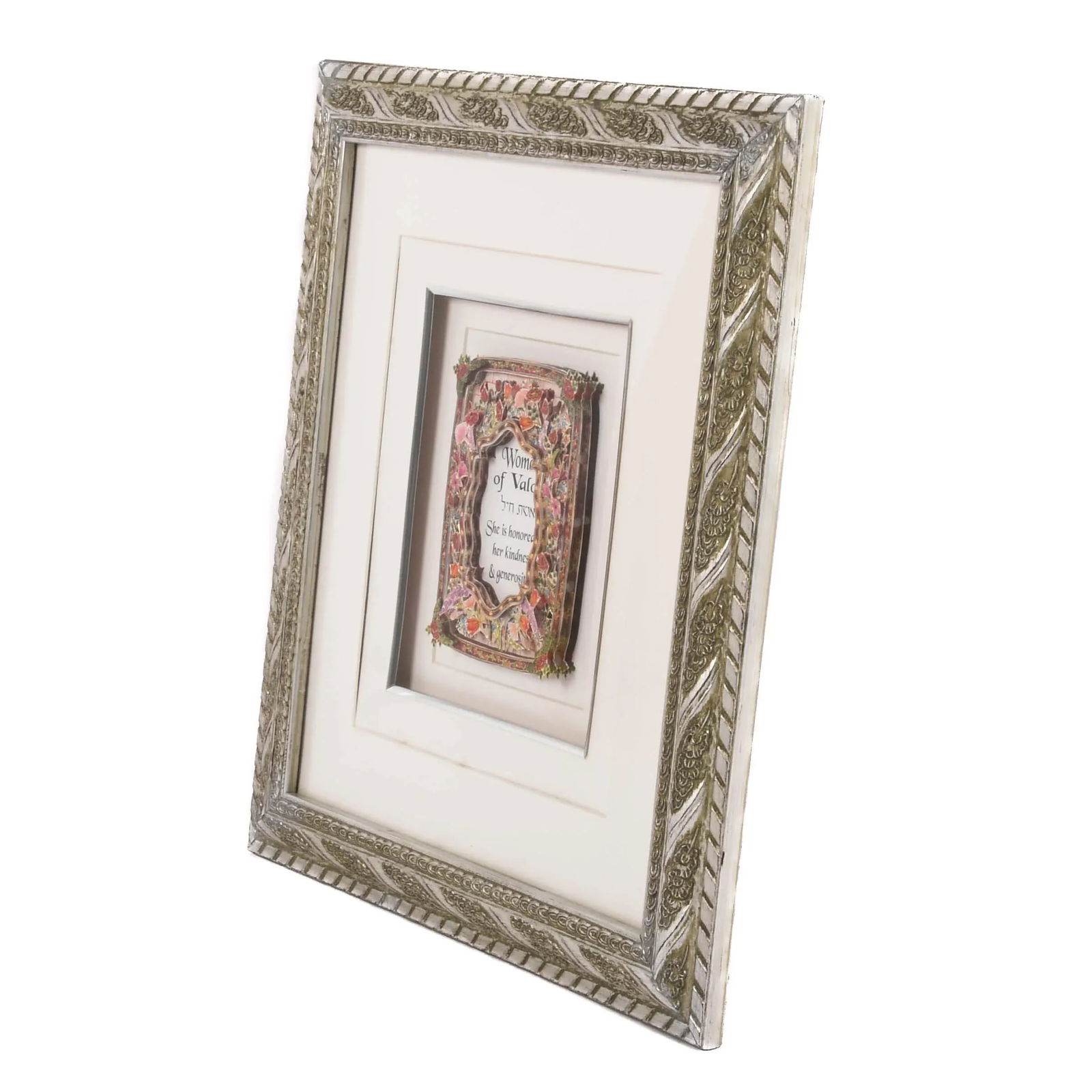 Framed Woman of Valor Paper Art - 4