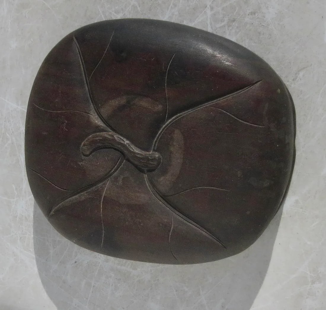 Vintage Chinese Inkstone and Wooden Box - 2