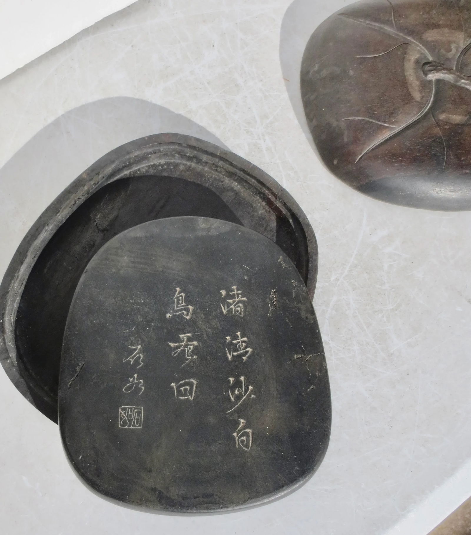 Vintage Chinese Inkstone and Wooden Box - 4