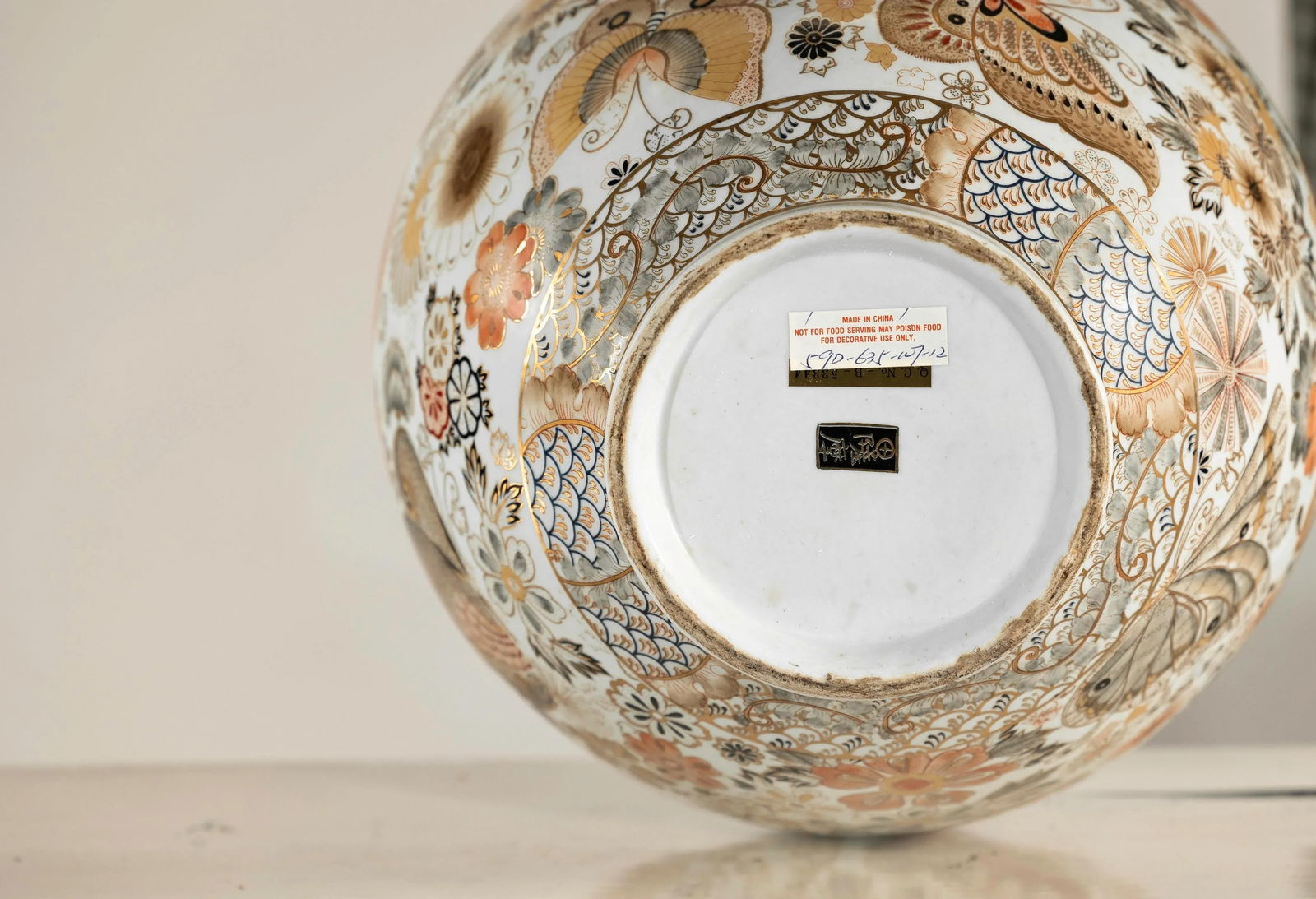 Kutani-Style Japanese Vase with Butterflies and Florals on White Ground - 4