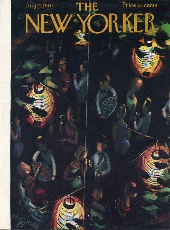 Original 1962 New Yorker Cover, August 4, Vintage New Yorker Magazine Cover by Donald Higgins, Cockt - 2