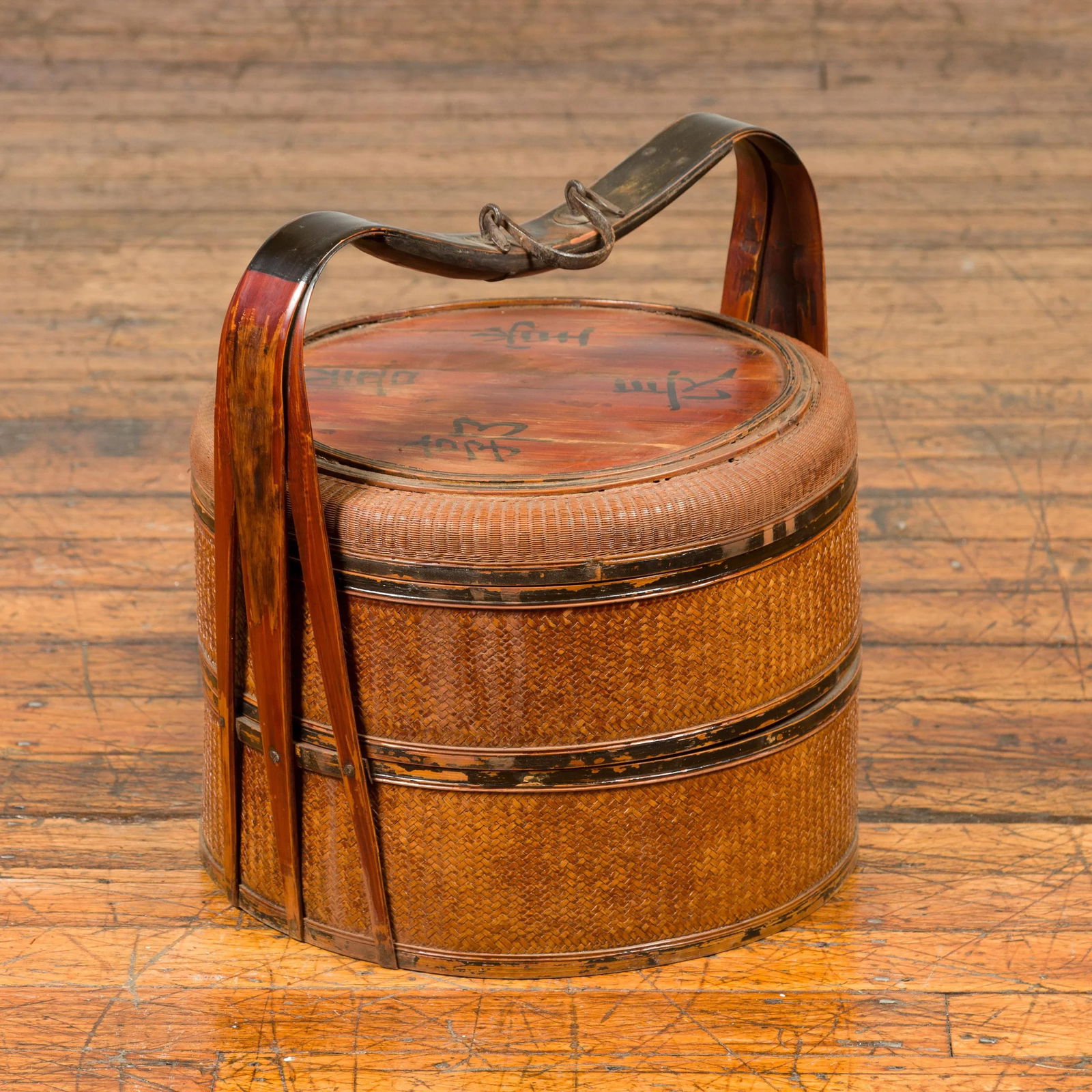 Antique Chinese Rattan Tiered Lunch Box with Carved Handle and Calligraphy - 2