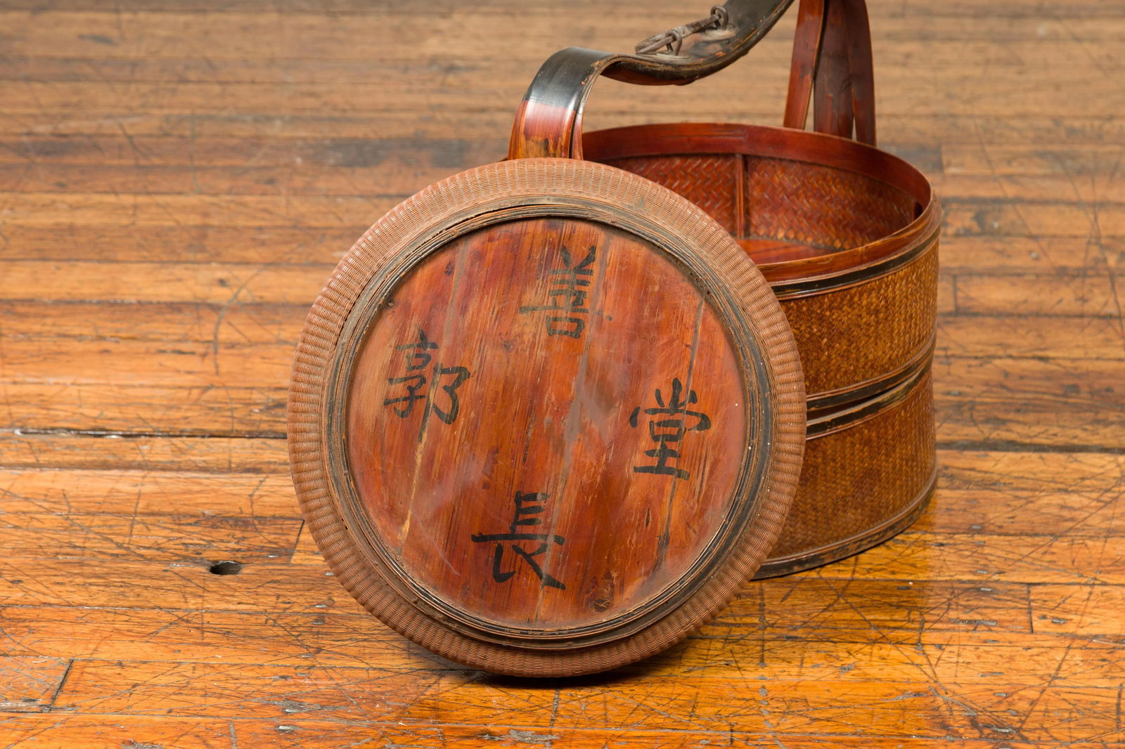 Antique Chinese Rattan Tiered Lunch Box with Carved Handle and Calligraphy - 8