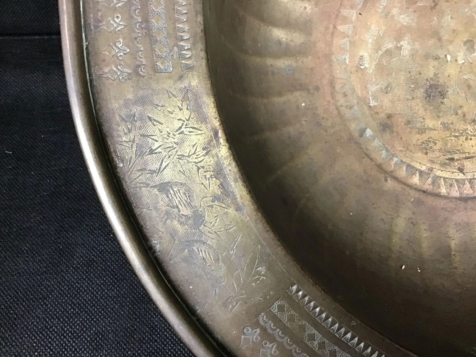 Large Antique Chinese Brass Bowl - 5