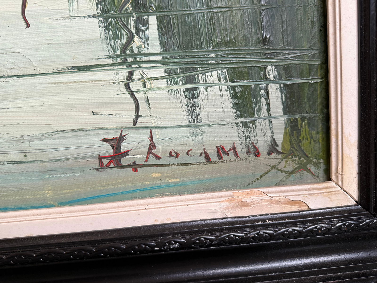 Landscape with Hut oil on Canvas Painting Mediterranean Spanish , Rocamora - 4