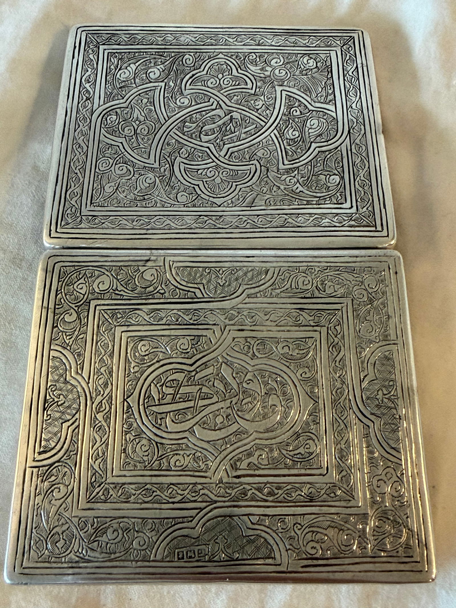 Mid-20th Century Egyptian 900 Silver Decorative Box With Etched Floral Design - 2