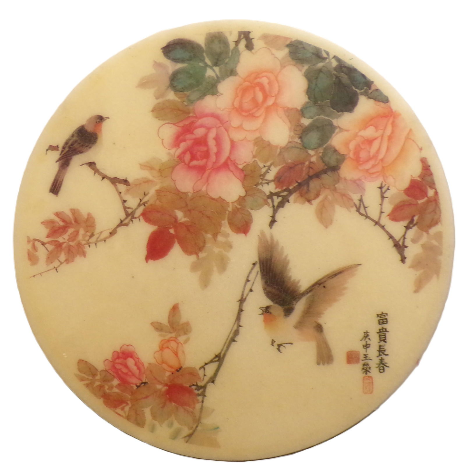 Birds Blossoms Calligraphy and Artist Seals in a Vintage Chinese Porcelain Wall Plaque - 2