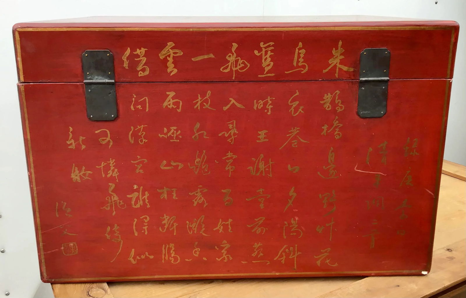 Red Lacquer Chinoiserie Trunk - Box - 8