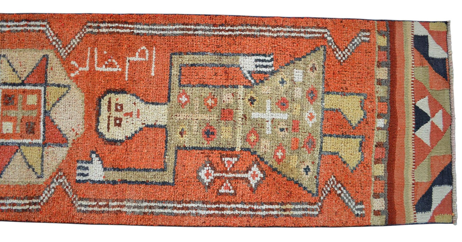 1960s Vintage Hand Knotted Primitive Turkish Runner - 10