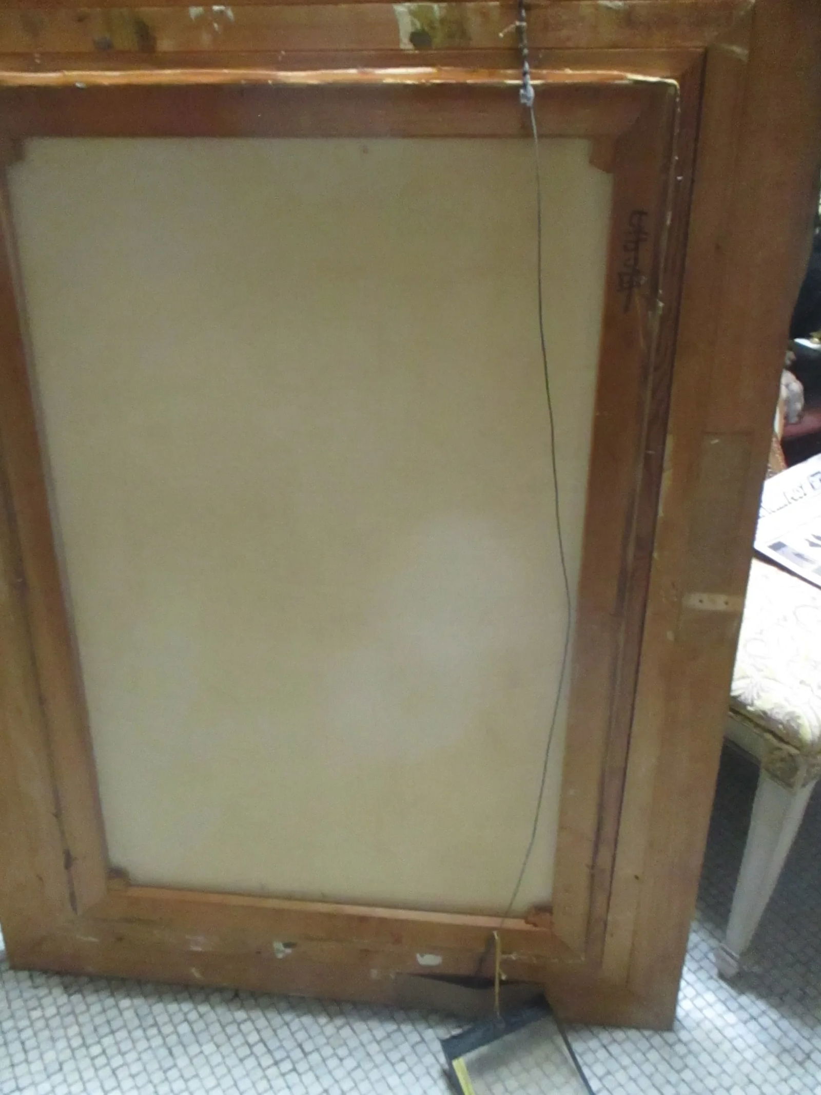 Circa 1970s E. J. Cygne Impressionist Meadow Landscape Painting, Framed - 6